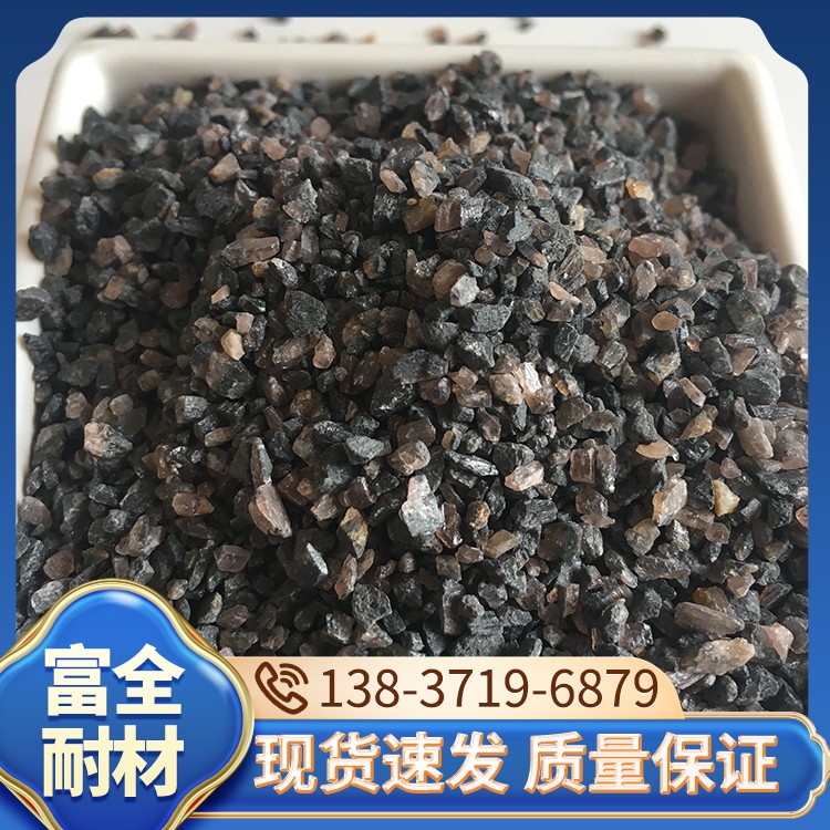 红柱石 厂家直销 富全耐材