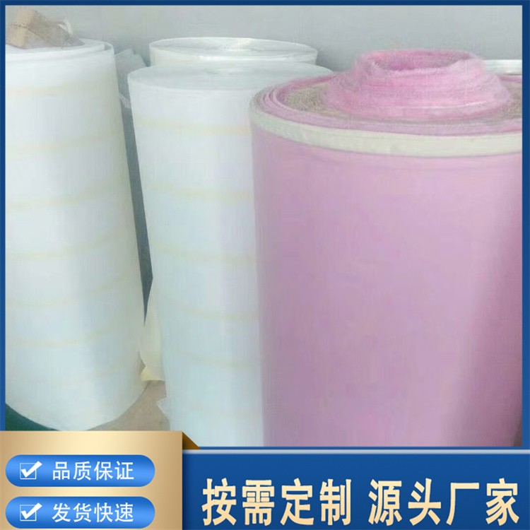 胶带卷材  膏药底托半成品 成卷供应