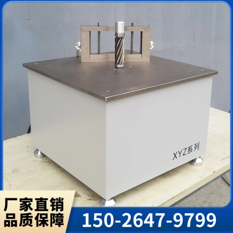 哑铃制样机专业生产厂家  上海群弘