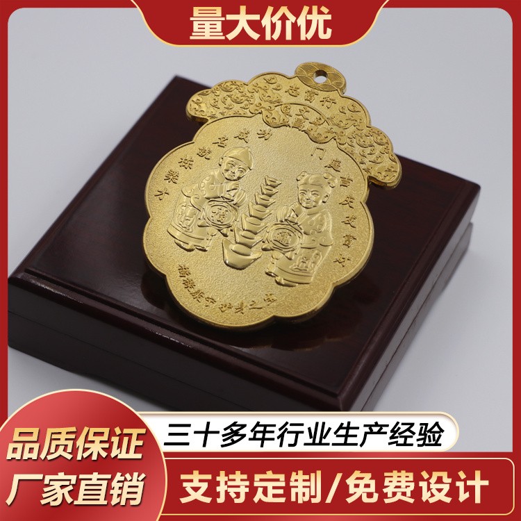 纪念币定制 企业周年庆典 浮雕工艺 厂家免费设计带证书