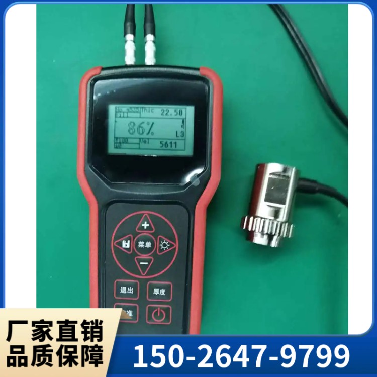 球化率测定仪 上海群弘生产制造售后一体化服务