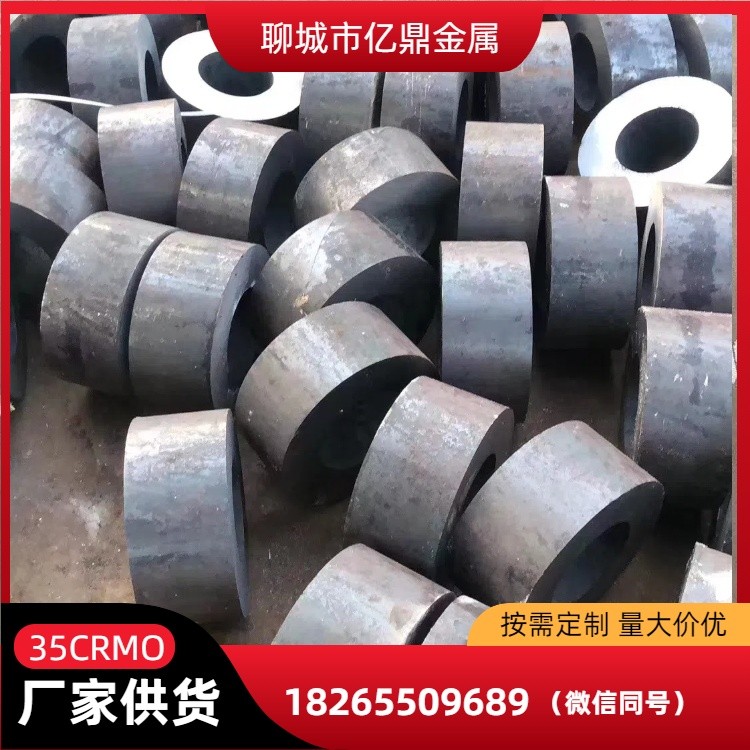 零售42CrMo空心圆管35CRMO合金钢管厂家30CrMo高压合金管