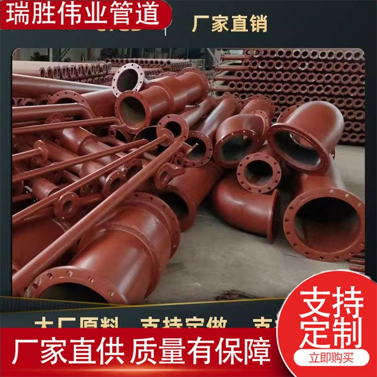 瑞胜伟业管道  深井泵输送热镀锌水泵管   来电咨询