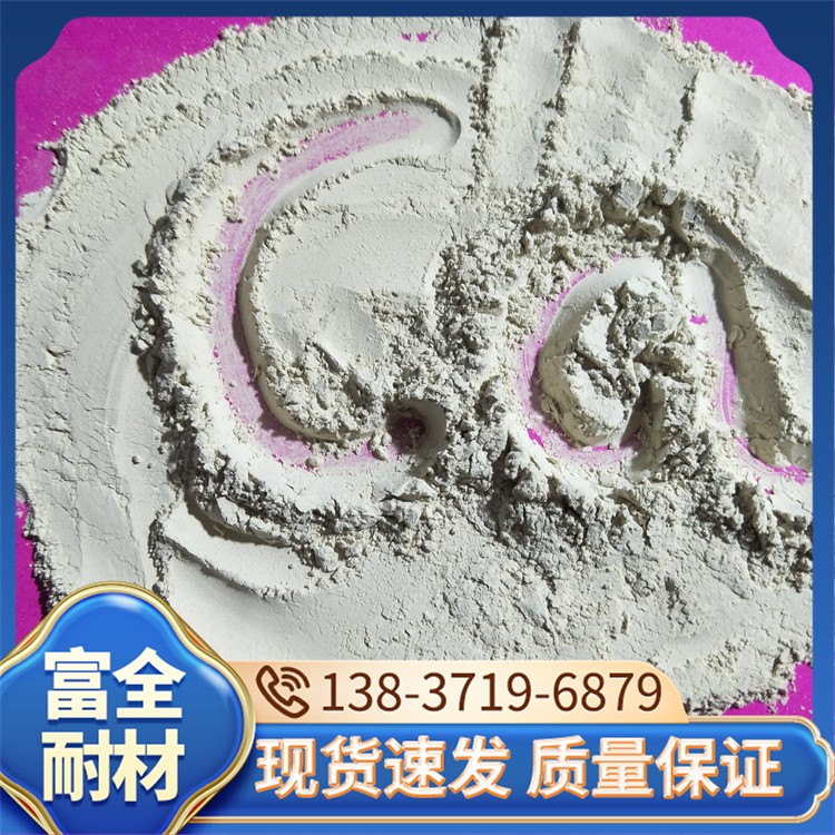 膨润土 厂家直销 富全耐材