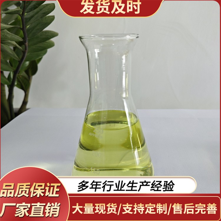 污水处理药剂厂家 聚丙烯酰胺 阴离子阳离子pam