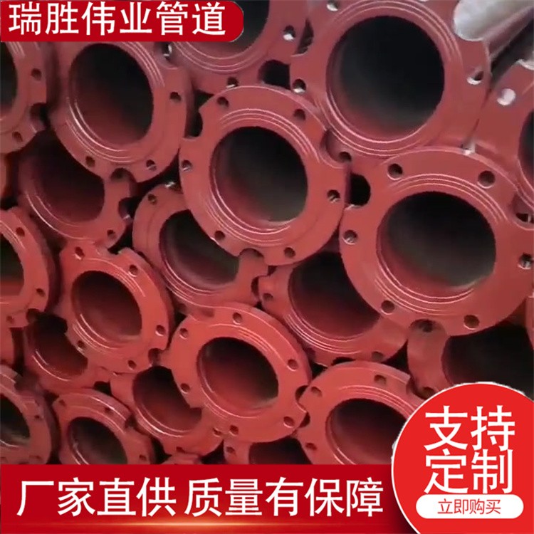 瑞胜伟业管道  外径76mm镀锌深井泵管   厂家供应