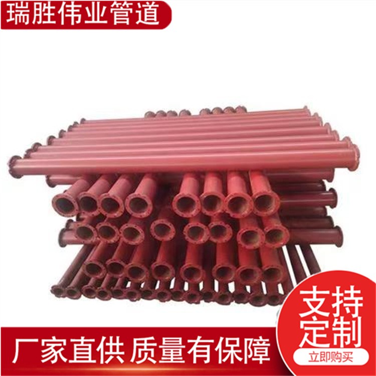 瑞胜伟业管道 碳钢直缝6米高扬程复合扬程井管   厂家供货