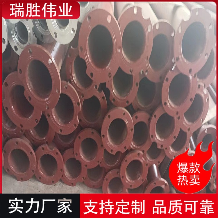 瑞胜伟业管道 高标准农田灌溉深井水泵管   厂家供应