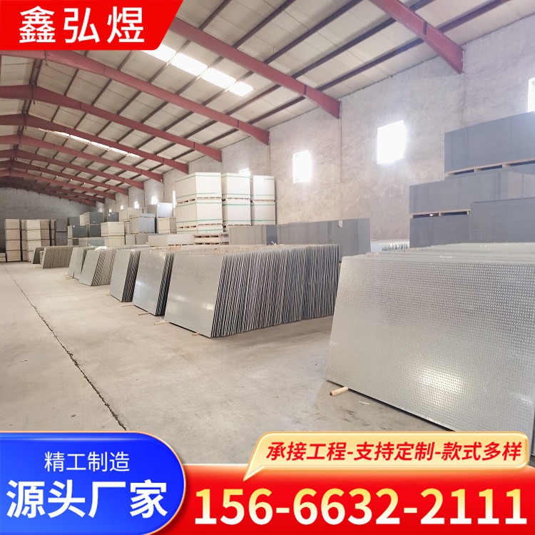 承接轻质泄爆墙 防爆墙工程岩棉夹芯彩钢板泄压墙安装方便