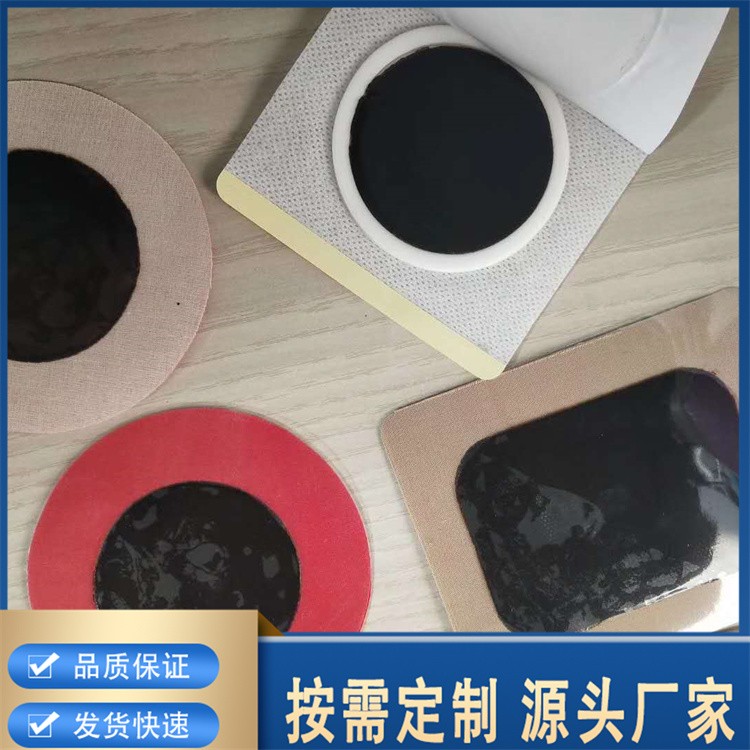 传统棉布贴  可火烤加热 易撕易揭 支持定制