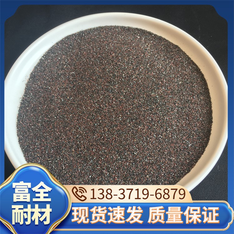 石榴石砂厂家直销 富全耐材
