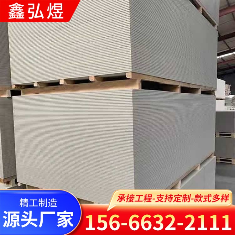 防火板, 玻镁板导热系数,无石棉纤维增强硅酸盐板隔墙