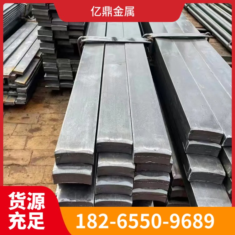 定制冷拔扁钢 冷拔扁钢生产商家 厂家直销