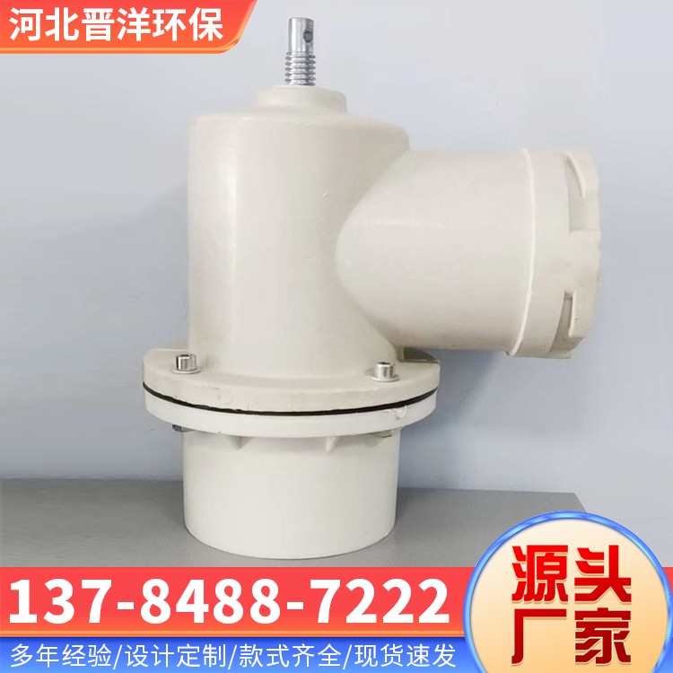 河北晋洋环保 玻璃钢出水口 实体厂家