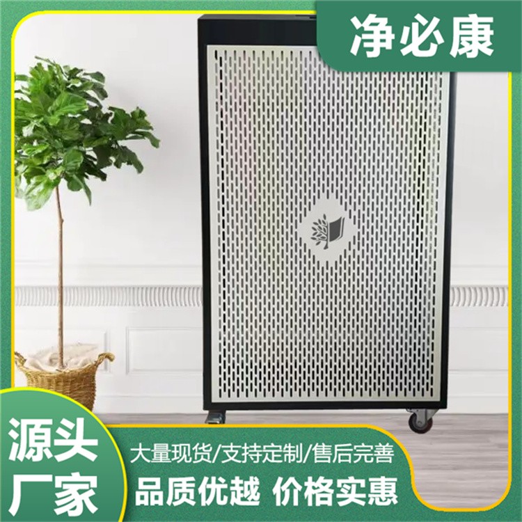 高效灭菌站直供 含低温等离子灭菌器 满足多场景消毒需求