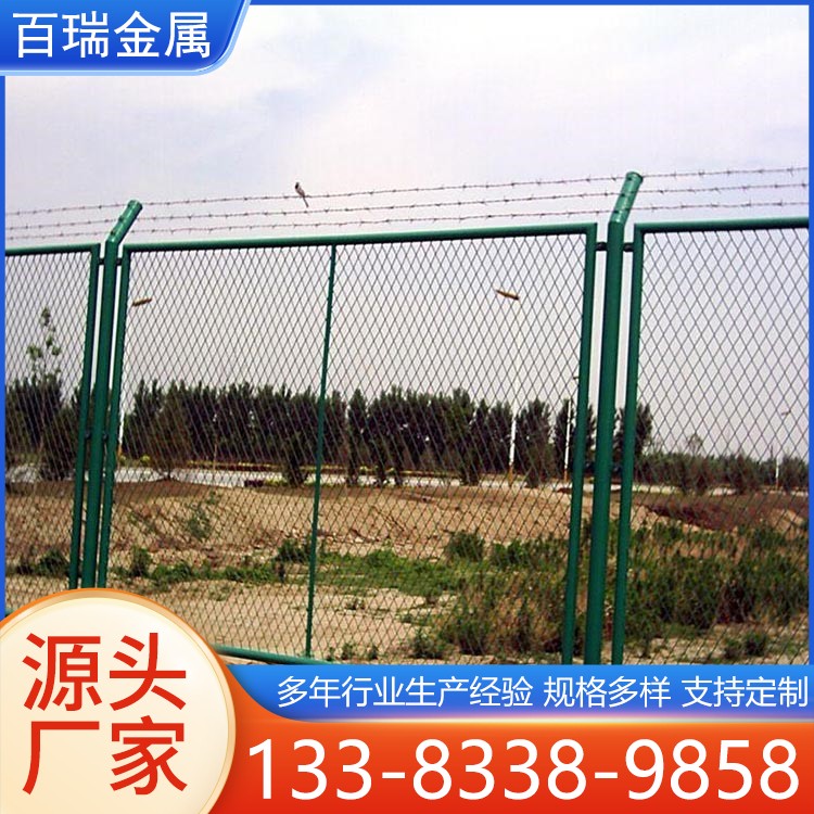 浸塑高速公路护栏网 铁丝网围栏 可定制高速公路安全防护网片