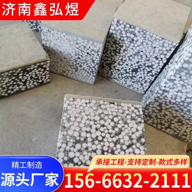 轻质隔墙板 隔音防潮水泥纤维板加装隔断用支持定制