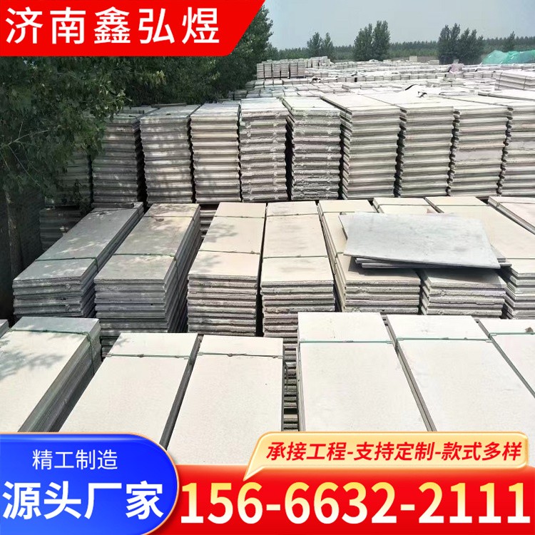 轻质隔墙板 聚苯颗粒水泥发泡10公分厚硅酸钙复合板