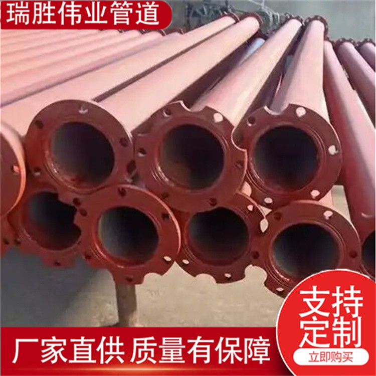 瑞胜伟业管道  水泵井管抽水井管焊接加工    来电咨询