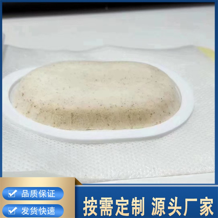 沙蒿子透皮贴 肤平纹 白网孔 提供全面服务