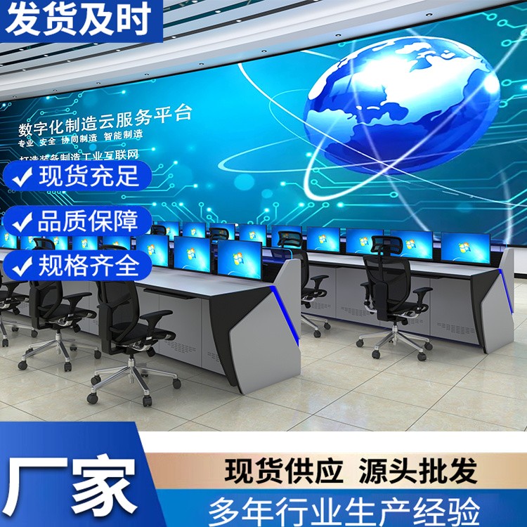 音频控制台 表面都经过防锈 耐磨电喷等表面处理