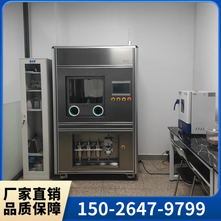 汽车清洁度测试仪 厂家直销 品质保障