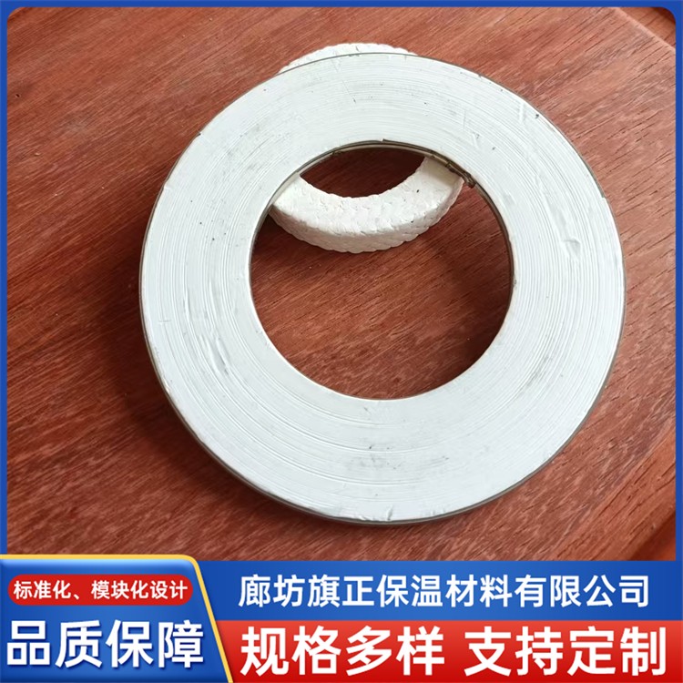 聚四氟包复垫片 旗正保温材料 厂家直销