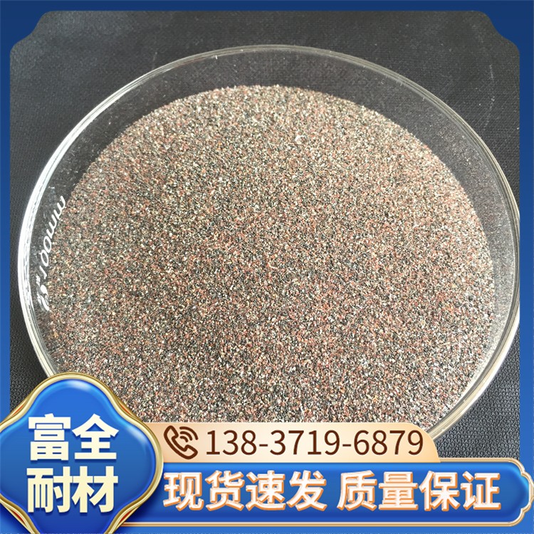 石榴石砂厂家直销 富全耐材