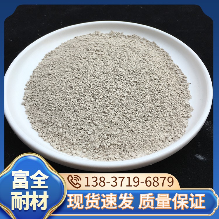 蓝晶石粉 厂家直销 富全耐材