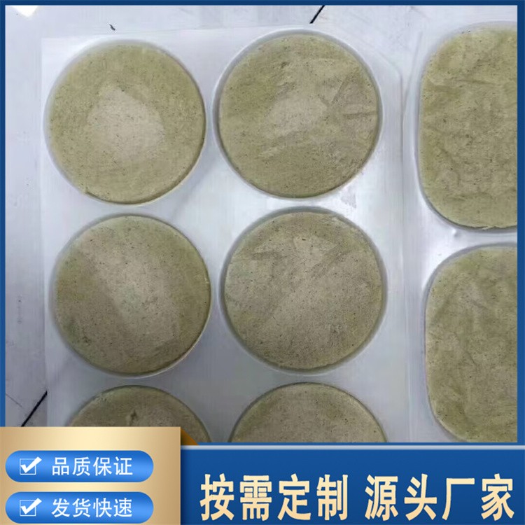沙蒿子透皮贴 压力刺激贴  贴牌代加工