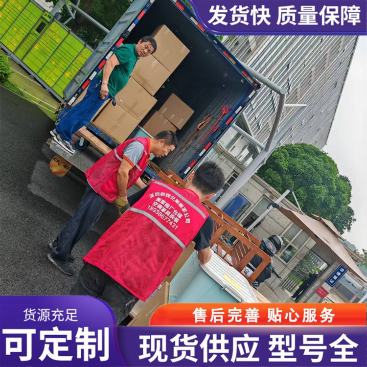 深圳附近搬家公司 急件一天达 快捷方便 配货拼车 搬家助手