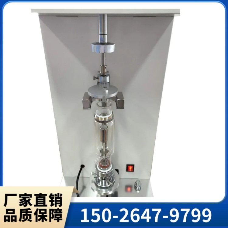 群弘仪器TGA-1000 热重分析仪  厂家直销