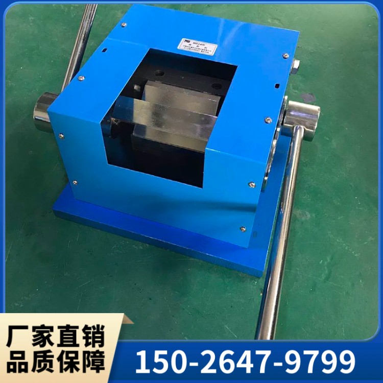 严选材质  质量保证  弯折机厂家