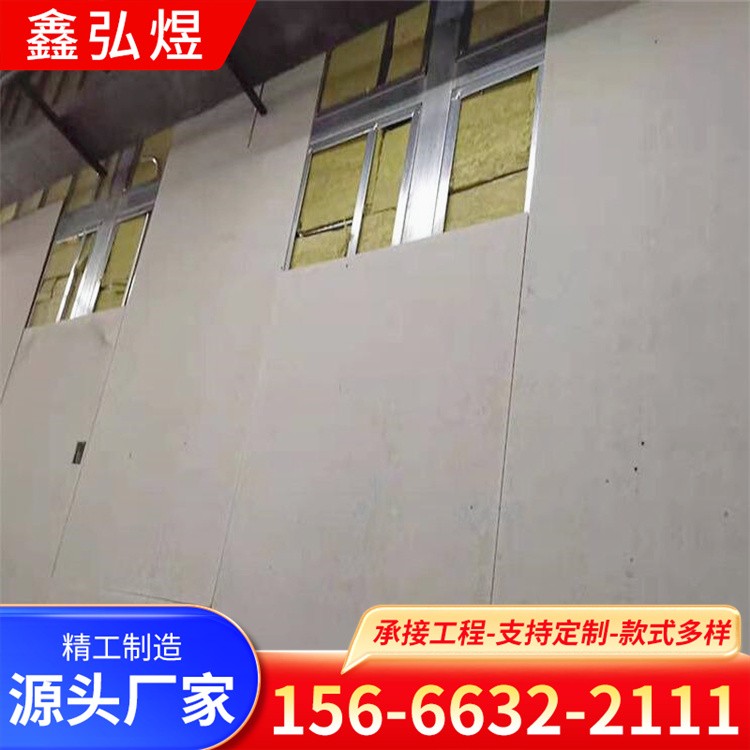 纤维增强硅酸盐板 3-4小时耐火隔墙隔板防火板