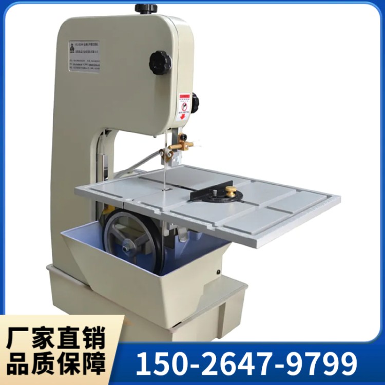 金刚石带锯切割机  群弘仪器 值得信赖