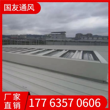 薄型通风器  源头厂家  一字型通风天窗