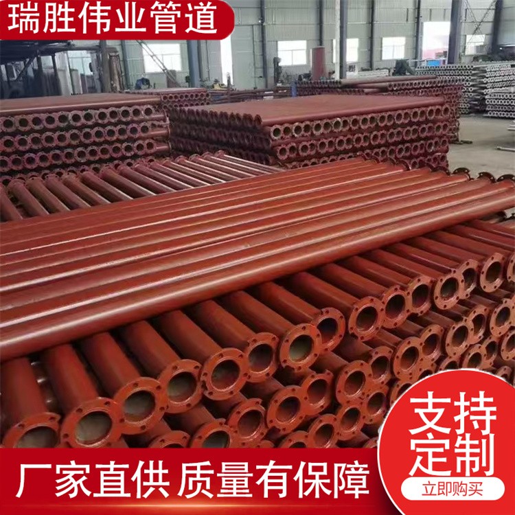 瑞胜伟业管道  镀锌水泵管 欢迎选购