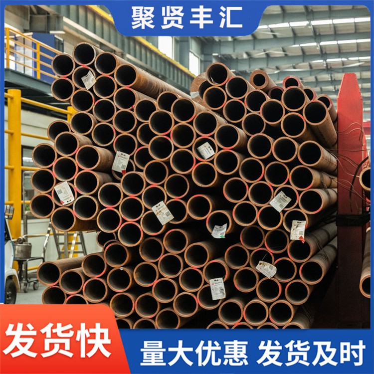 合金钢管 无缝钢管 锅炉钢管 耐高温耐腐蚀 多种规格齐全
