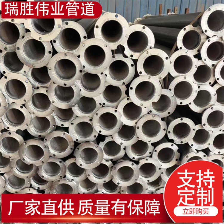 瑞胜伟业管道 2寸钢制深水井下井管 来电咨询