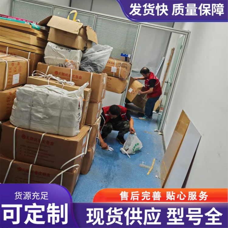 深圳口碑好的搬家公司 物流 长途搬家 专线直达天天发车