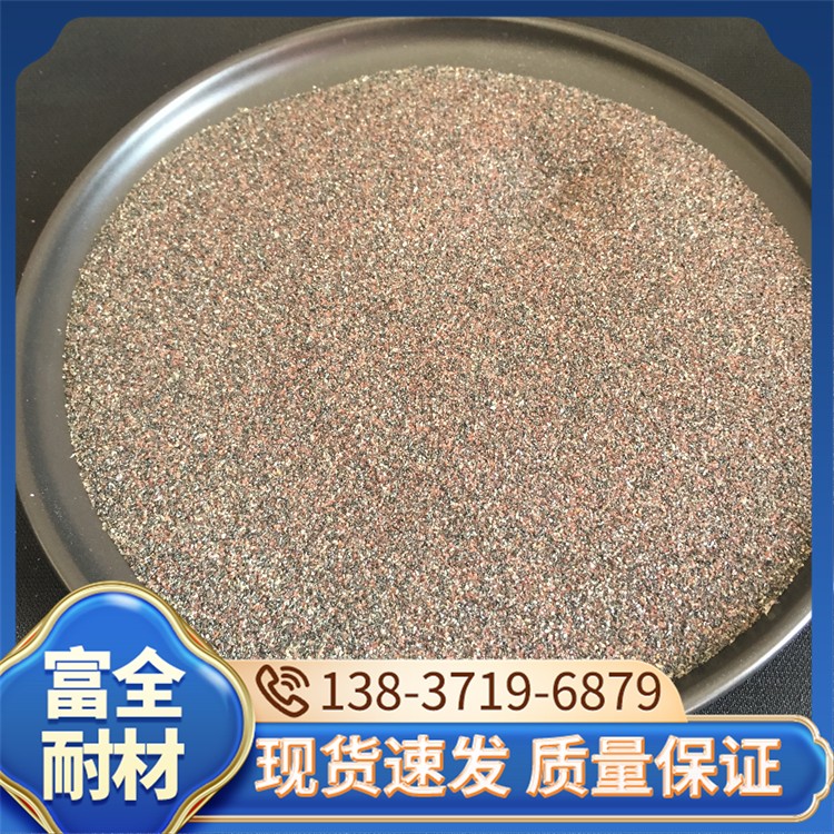 石榴石砂厂家直销 富全耐材