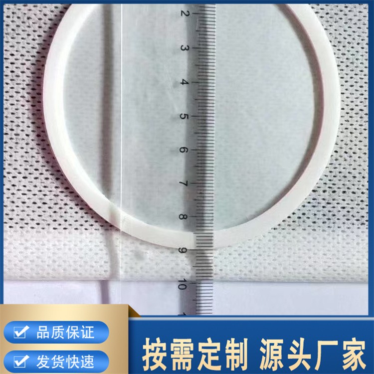 膏药布贴 可加膜加圈 用途广泛 可加钢珠贴敷穴位