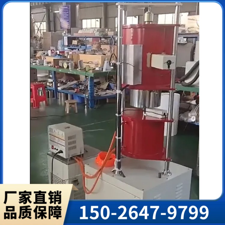 BRR-3B全自动中温比热容测试仪 上海群弘现货供应 欢迎咨询