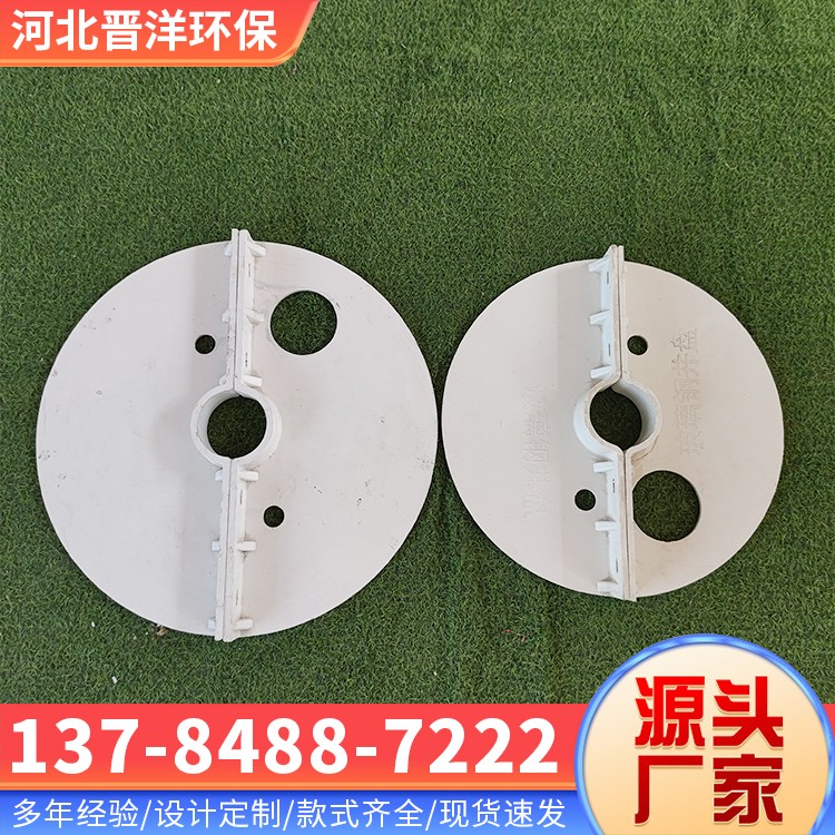 河北晋洋环保 玻璃钢井盘 加厚材质