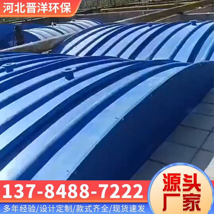 河北晋洋环保 污水池盖板 加厚材质