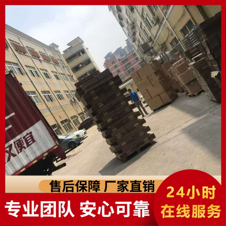 日式搬家居民新体验 跨省搬运服务 品牌信誉好
