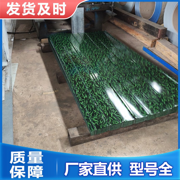 YX8-31.5-882型彩钢瓦882型彩铝瓦 1.0 宝石蓝氟碳彩涂卷