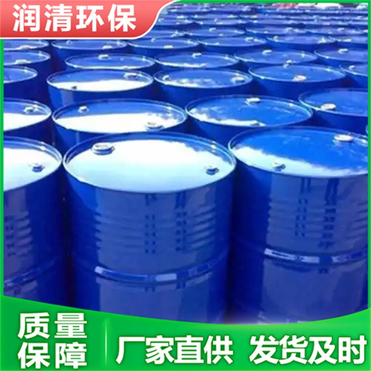 车身金属除油剂 漆面油污清洁剂 喷漆前脱脂处理 水性环保免擦拭脱脂剂