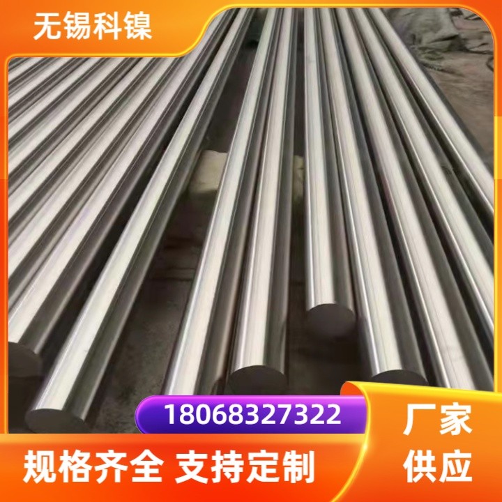 B10白铜圆钢 耐腐蚀 弹性好 耐高压 无缝管 铜镍管件