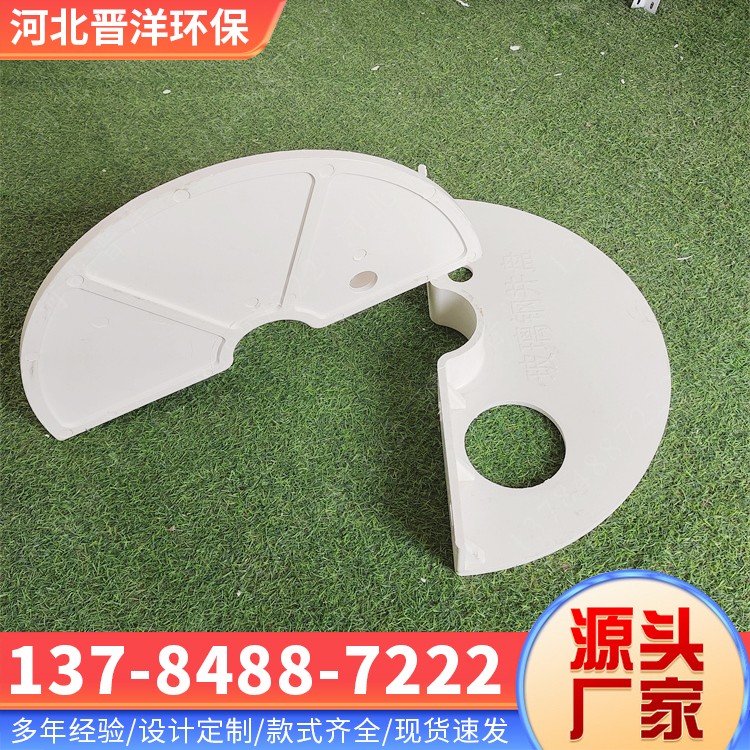 河北晋洋环保 玻璃钢井盘 发货及时